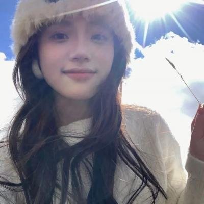 致我的陌生恋人 海报